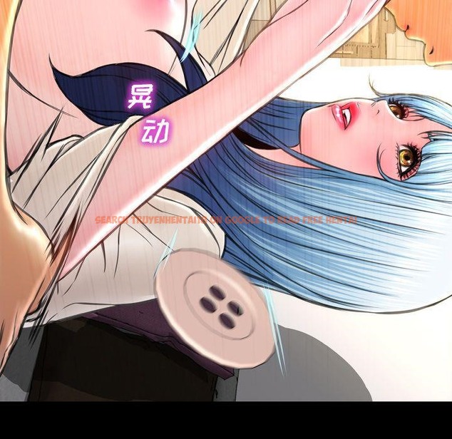 查看漫画S商店的她 - 第72話 - tymanga.com中的2300566图片