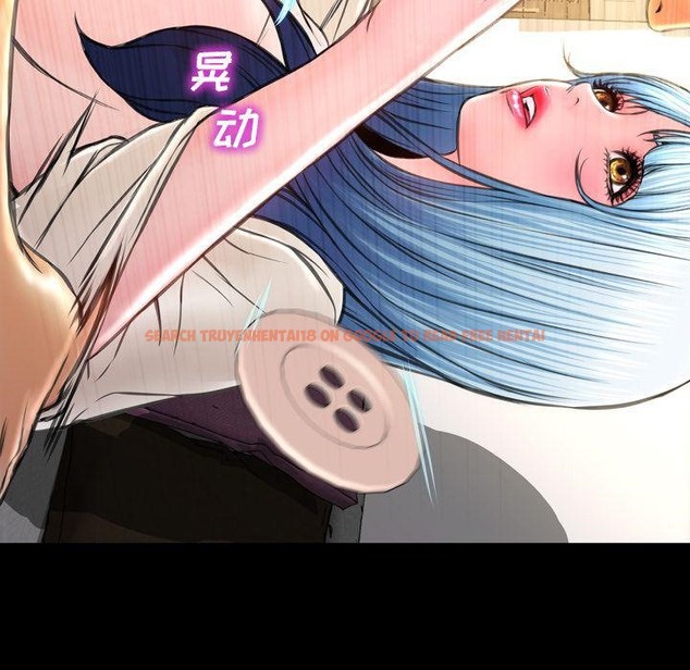 查看漫画S商店的她 - 第73話 - tymanga.com中的2300580图片