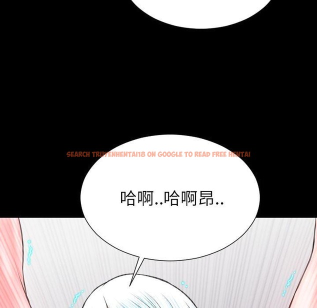 查看漫画S商店的她 - 第73話 - tymanga.com中的2300592图片