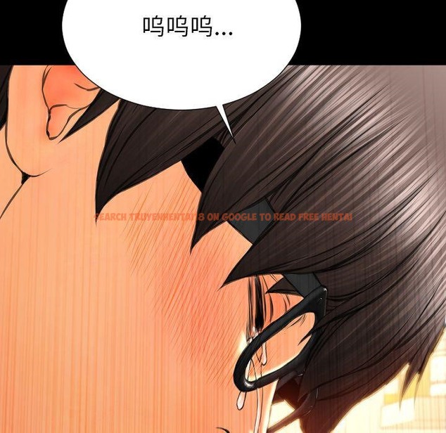 查看漫画S商店的她 - 第73話 - tymanga.com中的2300598图片