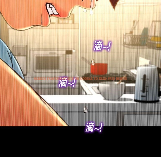 查看漫画S商店的她 - 第73話 - tymanga.com中的2300599图片