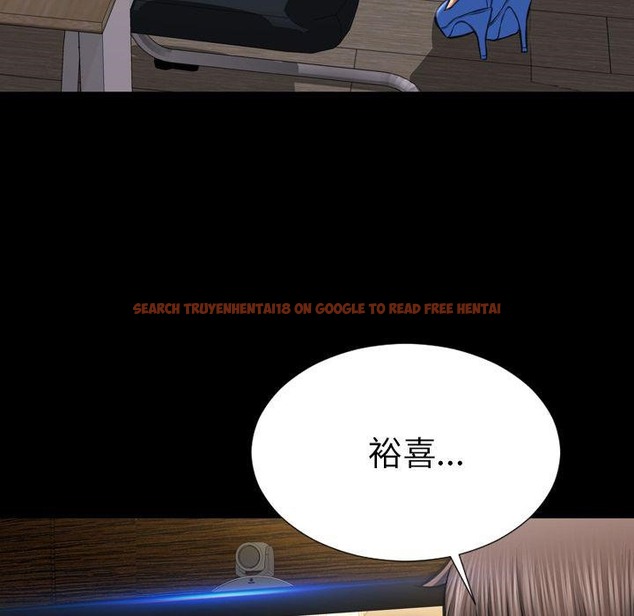 查看漫画S商店的她 - 第73話 - tymanga.com中的2300653图片