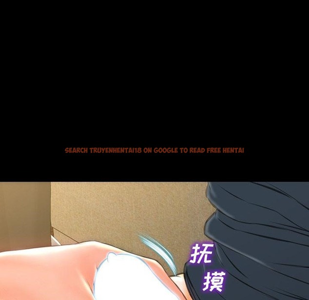 查看漫画S商店的她 - 第73話 - tymanga.com中的2300674图片