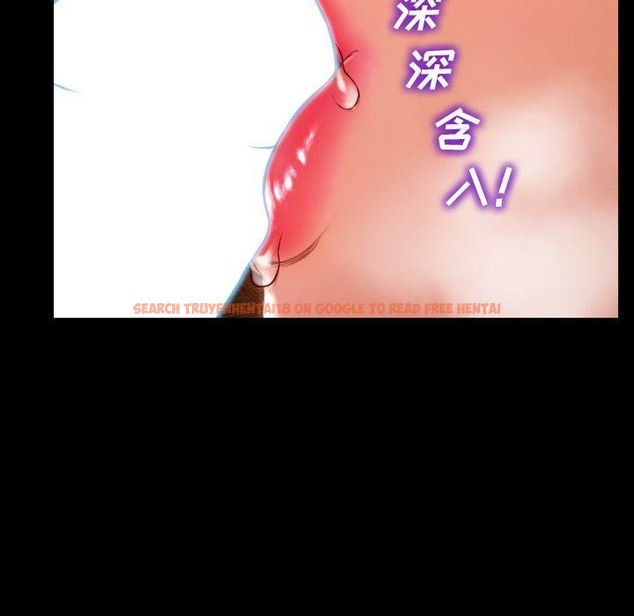 查看漫画S商店的她 - 第73話 - tymanga.com中的2300680图片