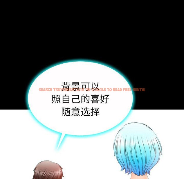 查看漫画S商店的她 - 第73話 - tymanga.com中的2300713图片
