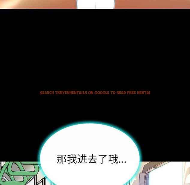 查看漫画S商店的她 - 第73話 - tymanga.com中的2300727图片