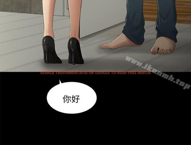 查看漫画三姐妹 - 第53話 - tymanga.com中的293743图片