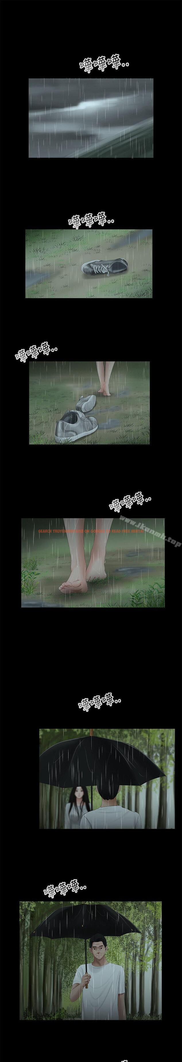查看漫画三姐妹 - 第57話 - tymanga.com中的294819图片
