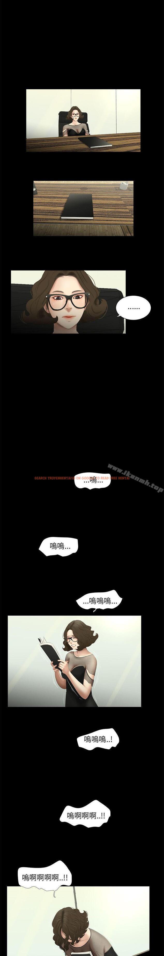 查看漫画三姐妹 - 最終話 - www.tymanga.com中的296064图片