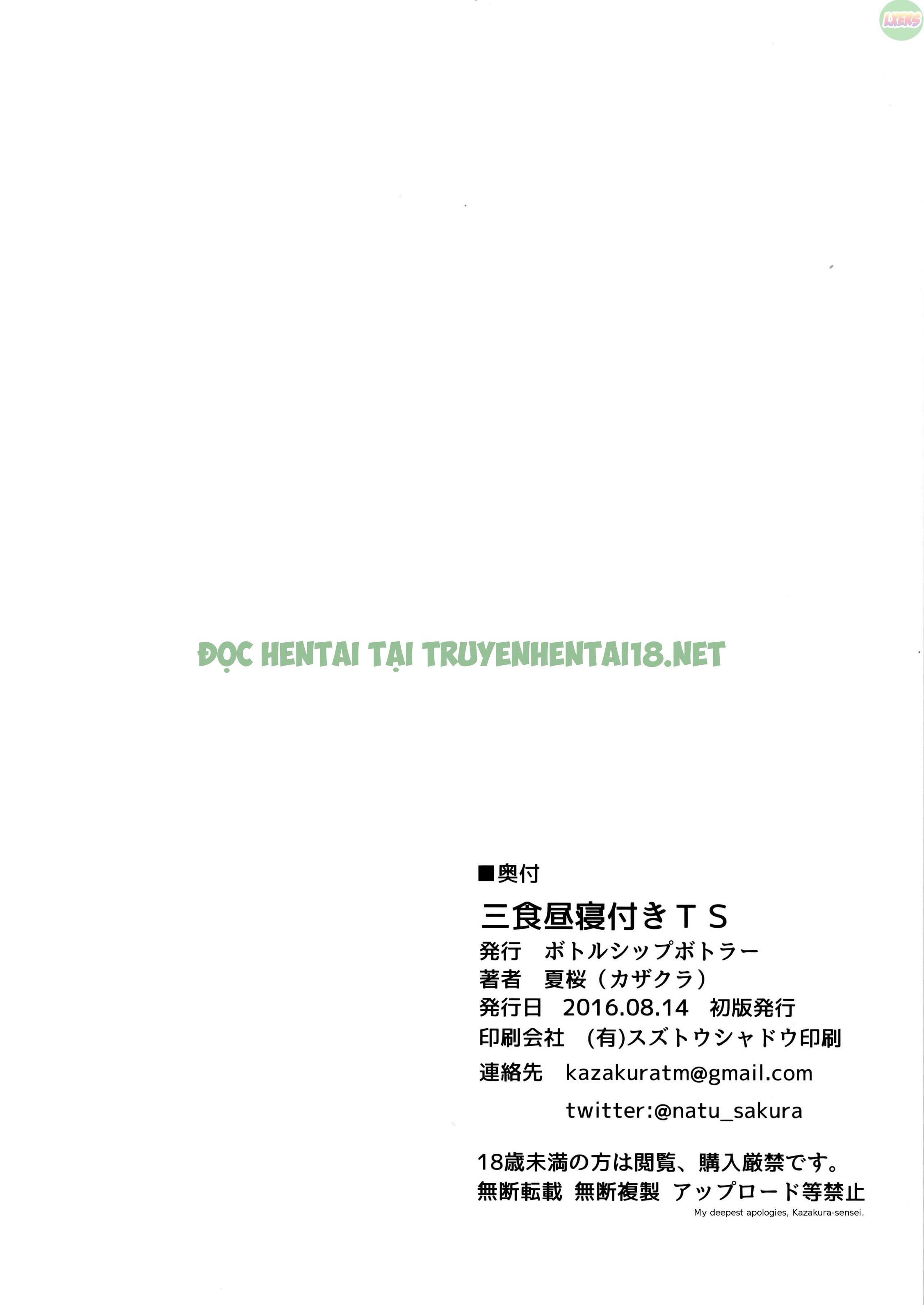 Xem ảnh Sanshoku Hirune Tsuki Ts - Chapter 1 - 20 - Hentai24h.Tv