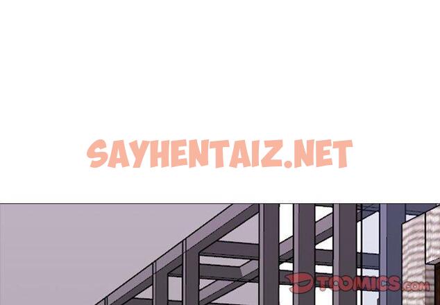 查看漫画嫂嫂忘了我 - 第11话 - sayhentaiz.net中的1056792图片