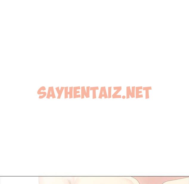 查看漫画嫂嫂忘了我 - 第11话 - sayhentaiz.net中的1056897图片