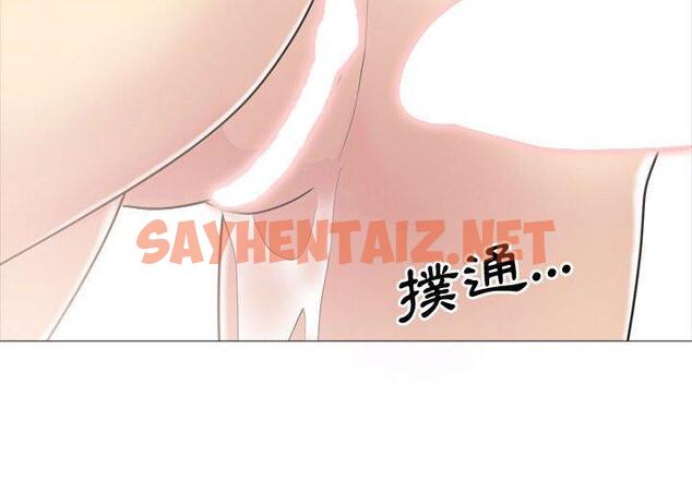 查看漫画嫂嫂忘了我 - 第12话 - sayhentaiz.net中的1056938图片