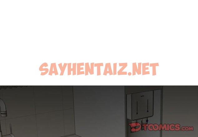 查看漫画嫂嫂忘了我 - 第13话 - sayhentaiz.net中的1057079图片