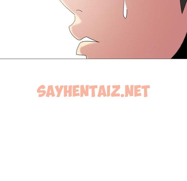 查看漫画嫂嫂忘了我 - 第14话 - sayhentaiz.net中的1057315图片