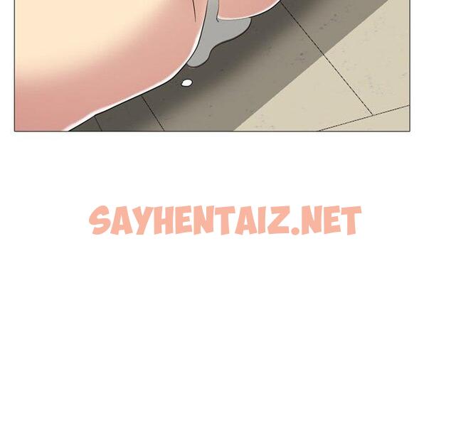 查看漫画嫂嫂忘了我 - 第14话 - sayhentaiz.net中的1057320图片