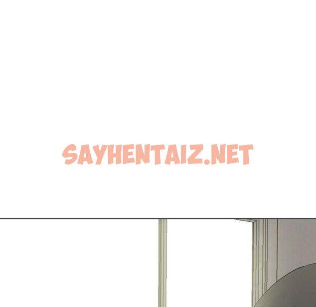 查看漫画嫂嫂忘了我 - 第16话 - sayhentaiz.net中的1057477图片