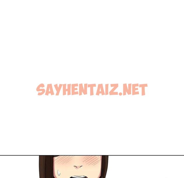 查看漫画嫂嫂忘了我 - 第16话 - sayhentaiz.net中的1057531图片