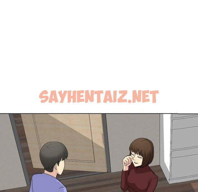 查看漫画嫂嫂忘了我 - 第19话 - sayhentaiz.net中的1058070图片