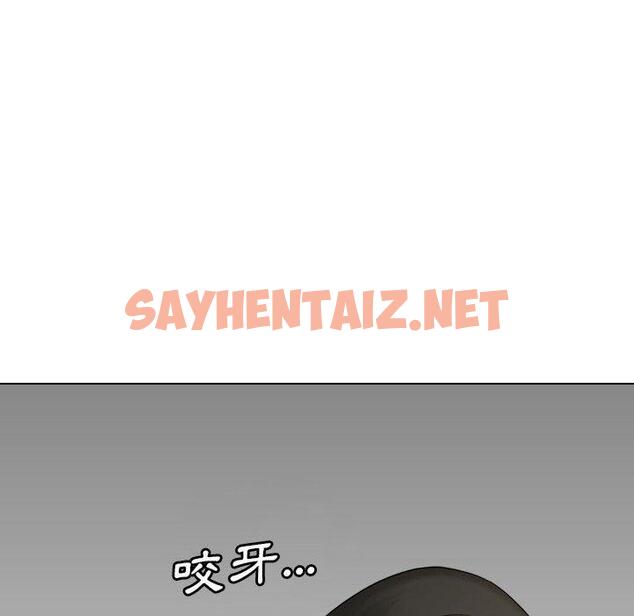 查看漫画嫂嫂忘了我 - 第19话 - sayhentaiz.net中的1058127图片