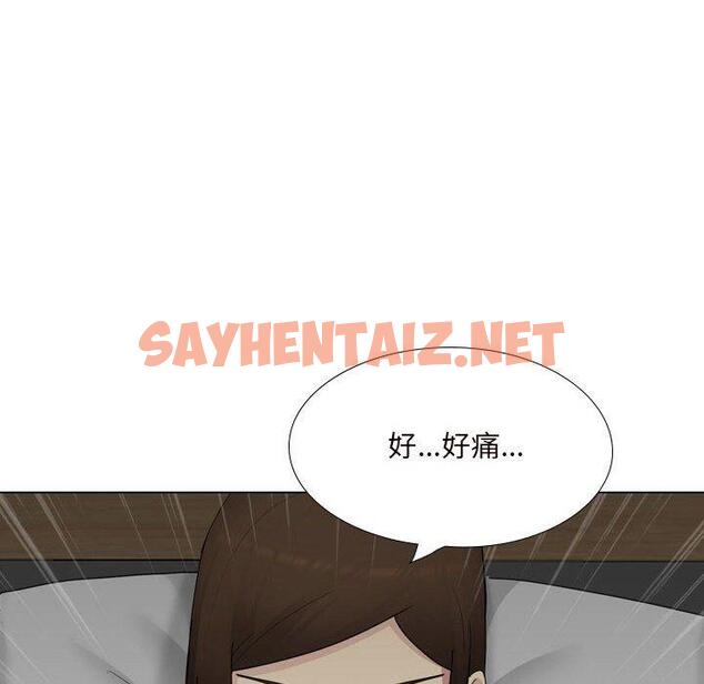 查看漫画嫂嫂忘了我 - 第19话 - sayhentaiz.net中的1058152图片