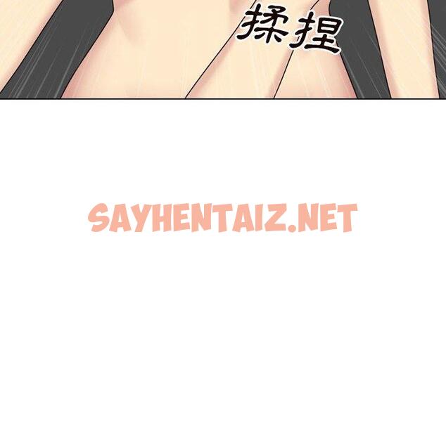 查看漫画嫂嫂忘了我 - 第19话 - sayhentaiz.net中的1058154图片