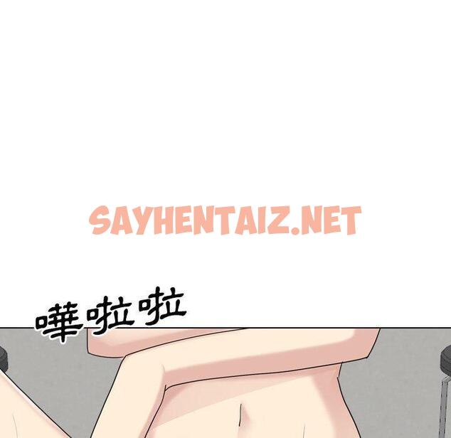 查看漫画嫂嫂忘了我 - 第21話 - sayhentaiz.net中的1093608图片