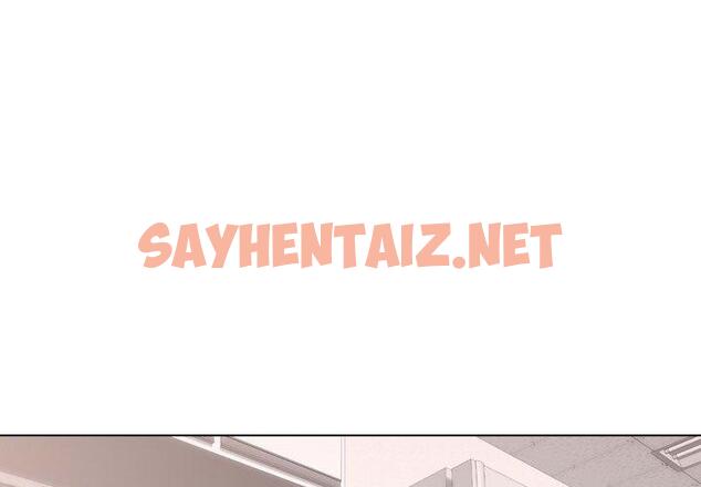 查看漫画嫂嫂忘了我 - 第23話 - sayhentaiz.net中的1104409图片