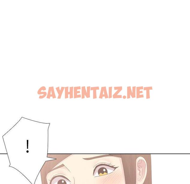 查看漫画嫂嫂忘了我 - 第24話 - sayhentaiz.net中的1110637图片