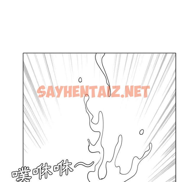 查看漫画嫂嫂忘了我 - 第25話 - sayhentaiz.net中的1114762图片