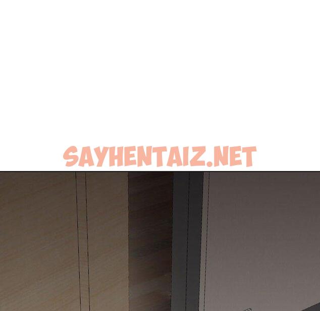 查看漫画嫂嫂忘了我 - 第25話 - sayhentaiz.net中的1114824图片