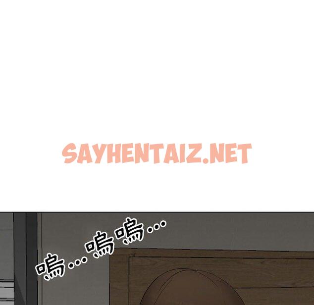 查看漫画嫂嫂忘了我 - 第25話 - sayhentaiz.net中的1114927图片