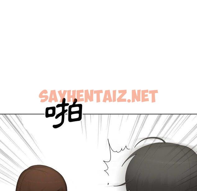 查看漫画嫂嫂忘了我 - 第26話 - sayhentaiz.net中的1122952图片