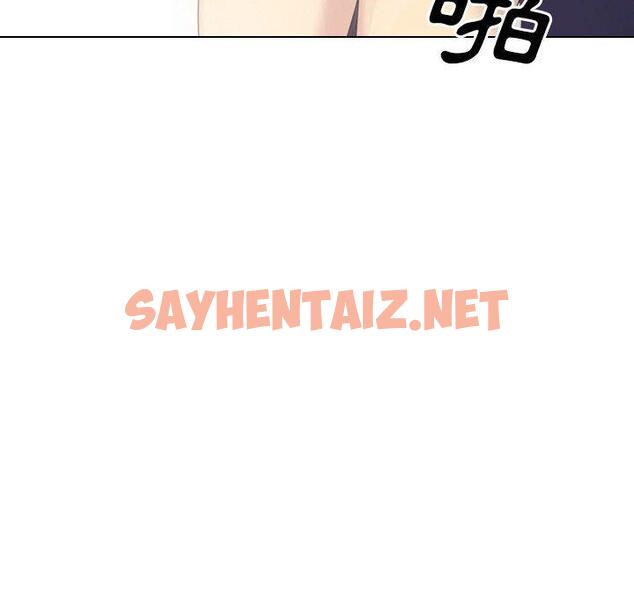 查看漫画嫂嫂忘了我 - 第29話 - sayhentaiz.net中的1133048图片