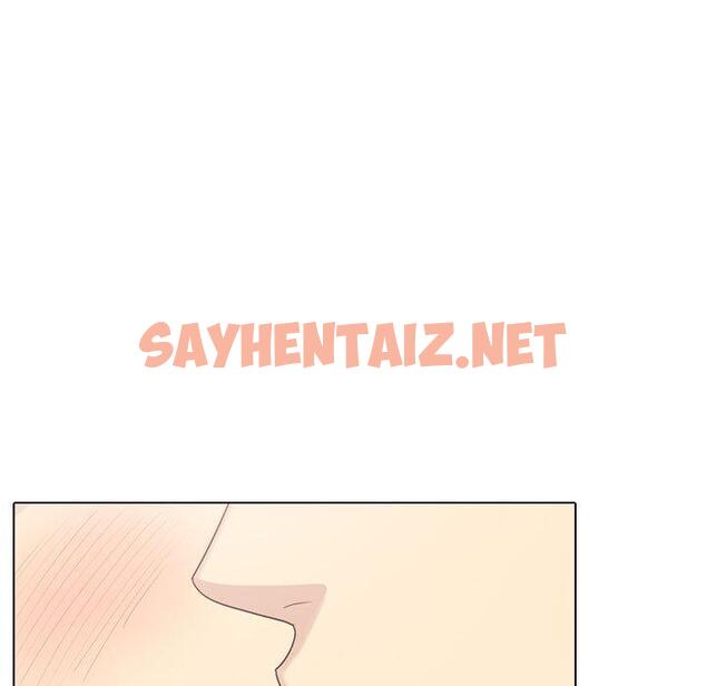 查看漫画嫂嫂忘了我 - 第29話 - sayhentaiz.net中的1133061图片