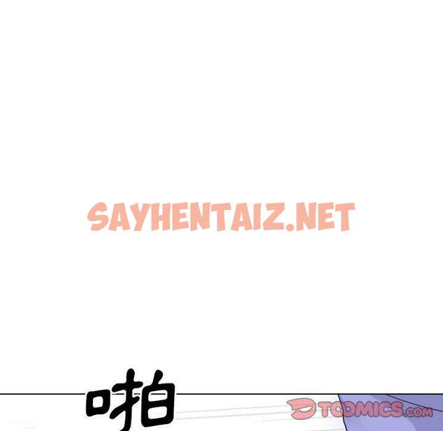 查看漫画嫂嫂忘了我 - 第29話 - sayhentaiz.net中的1133064图片