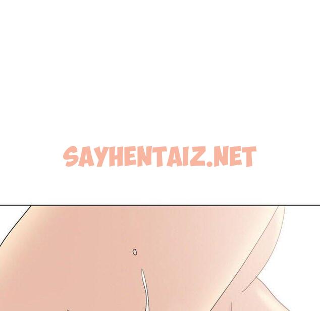 查看漫画嫂嫂忘了我 - 第29話 - sayhentaiz.net中的1133090图片