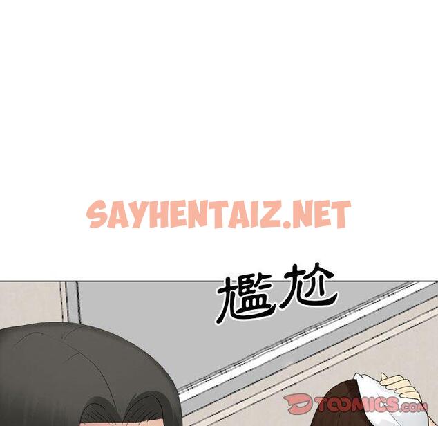 查看漫画嫂嫂忘了我 - 第29話 - sayhentaiz.net中的1133136图片