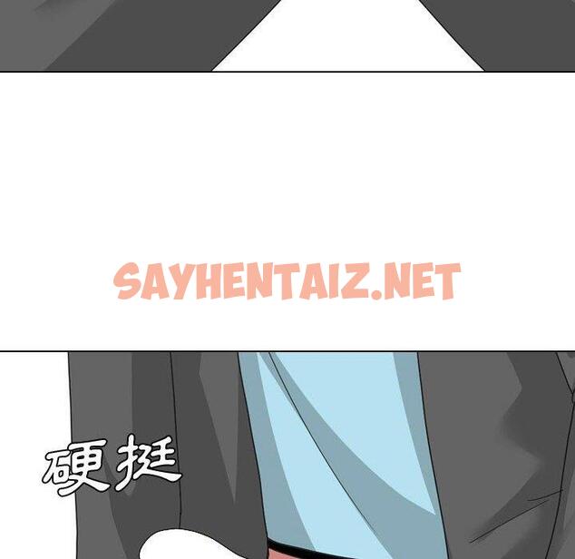 查看漫画嫂嫂忘了我 - 第8话 - sayhentaiz.net中的1056413图片