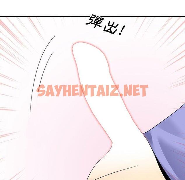 查看漫画嫂嫂忘了我 - 第9话 - sayhentaiz.net中的1056580图片