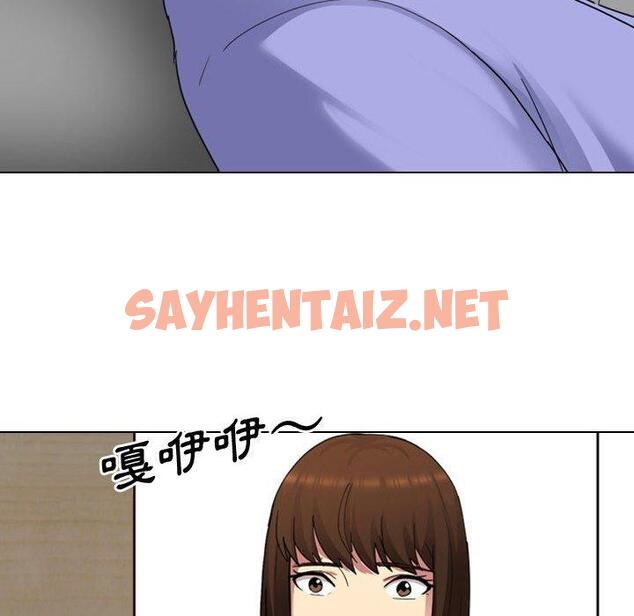 查看漫画嫂嫂忘了我 - 第9话 - sayhentaiz.net中的1056603图片