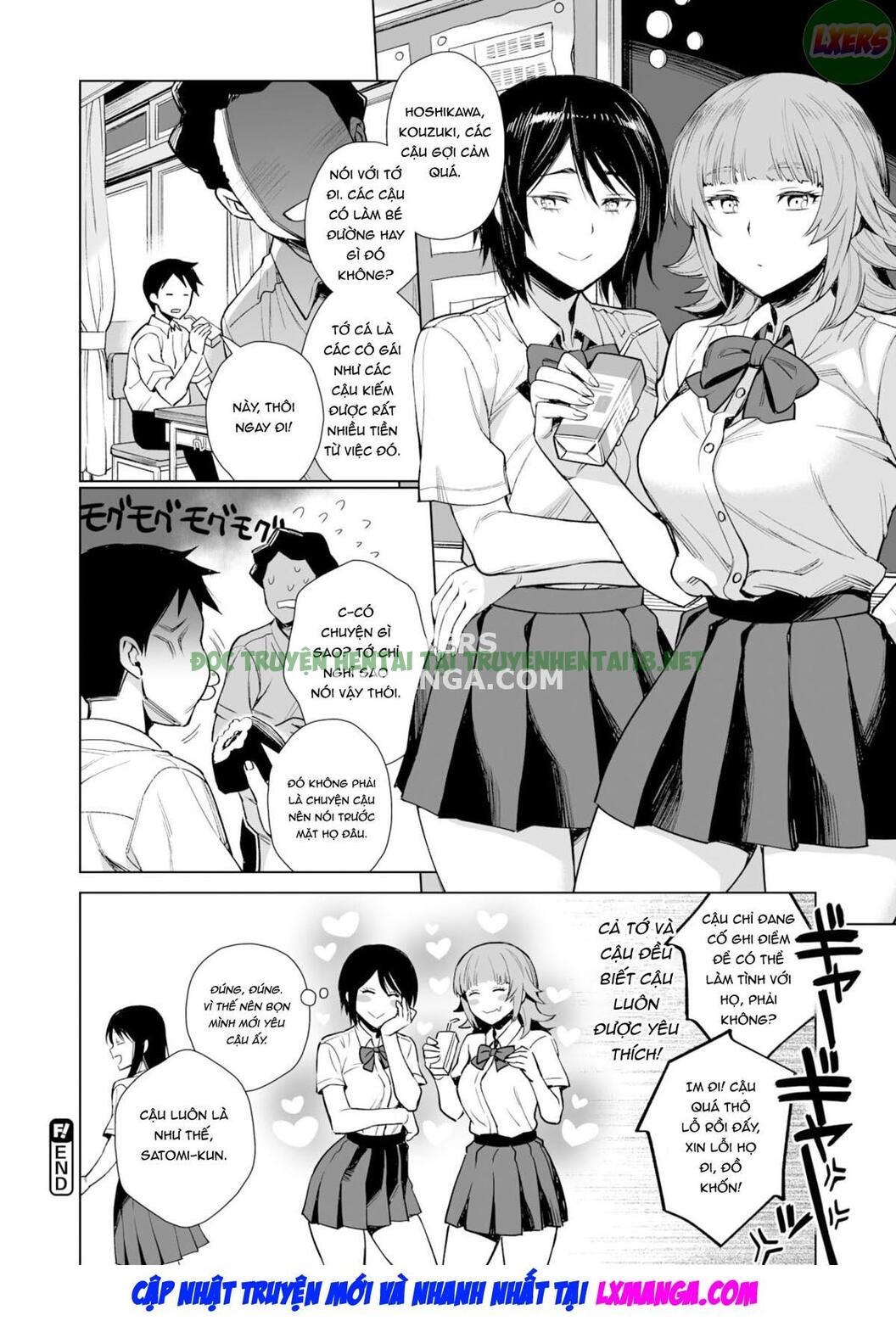 Xem ảnh 24 trong truyện hentai Satomi-kun Đang Muốn Nói Điều Gì Đó - One Shot - truyenhentai18.pro