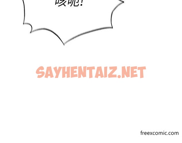 查看漫画色鵰英雄傳：一捅天下 - 第17話-被玉玲霸王硬上弓 - sayhentaiz.net中的1371852图片