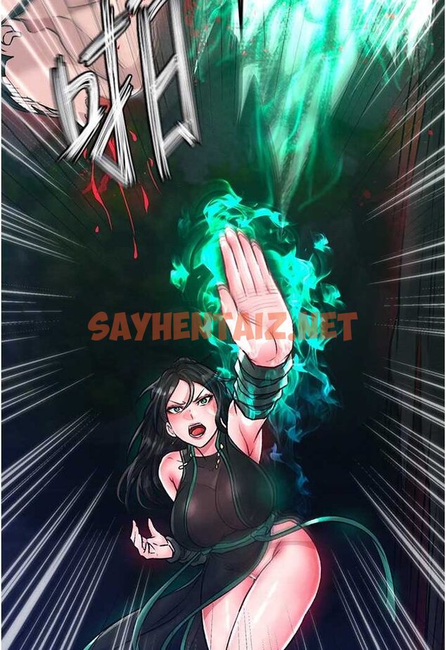 查看漫画色鵰英雄傳：一捅天下 - 第28話-用陽具馴服蜘蛛女 - sayhentaiz.net中的1569516图片