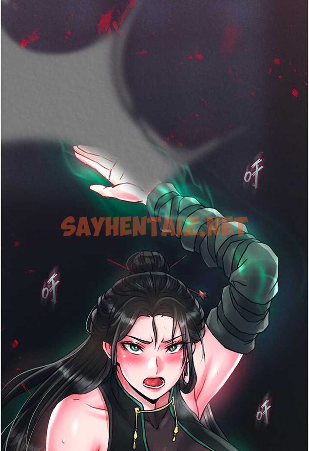 查看漫画色鵰英雄傳：一捅天下 - 第28話-用陽具馴服蜘蛛女 - sayhentaiz.net中的1569542图片