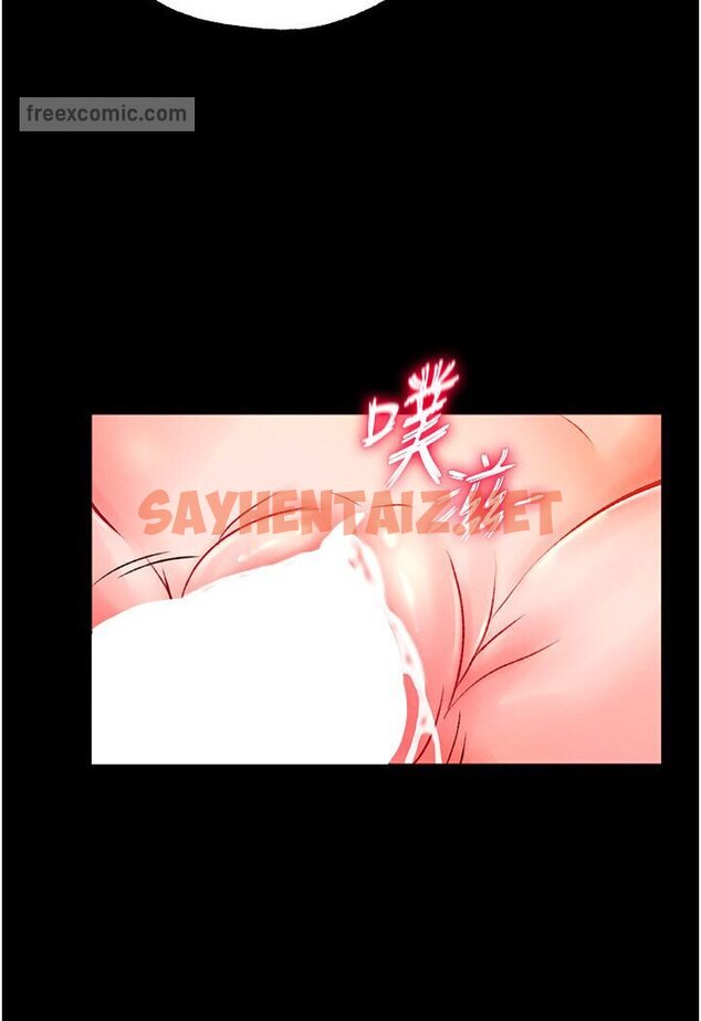 查看漫画色鵰英雄傳：一捅天下 - 第29話-被插到腿軟了…慢一點! - sayhentaiz.net中的1594815图片