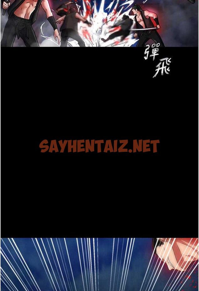 查看漫画色鵰英雄傳：一捅天下 - 第31話-需要安慰的大夫人 - sayhentaiz.net中的1641955图片