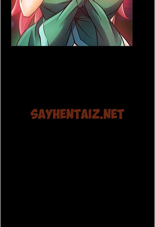 查看漫画色鵰英雄傳：一捅天下 - 第31話-需要安慰的大夫人 - sayhentaiz.net中的1642025图片