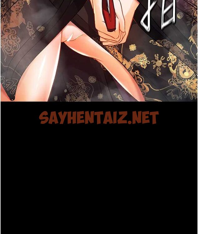 查看漫画色鵰英雄傳：一捅天下 - 第32話-亂倫的極致-母與子 - sayhentaiz.net中的1659566图片