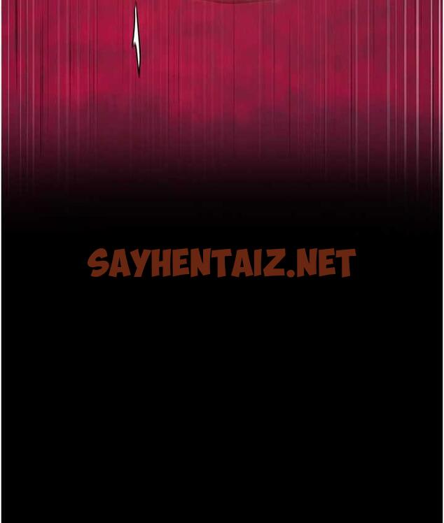 查看漫画色鵰英雄傳：一捅天下 - 第35話-唐書允的暗示 - sayhentaiz.net中的1722334图片